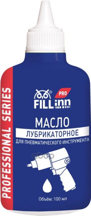 141 р. Масло Fill Inn Pro Лубрикаторное (100 Мл) Для Пневматического Инструмента (Flp313) FILL INN арт. FLP313  с доставкой в г. Кемерово. Увеличить фотографию 1