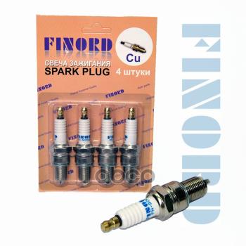 559 р. Свеча Finord Для АМ Газ Дв.406 (Кт-Т. 4Шт.) FINORD арт. FN-9006-B  с доставкой в г. Кемерово. Увеличить фотографию 1
