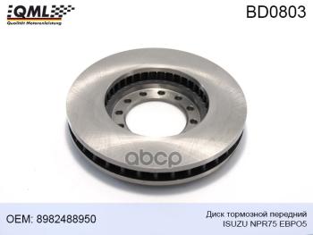 Диск Тормозной Isuzu Npr-75 E56 Fr Qml QML арт. BD0803