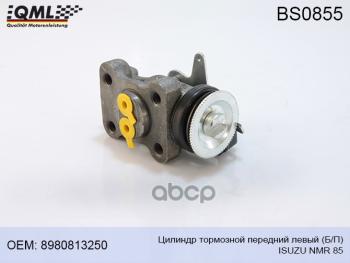 Цилиндр Тормозной Isuzu Nmr Передний Левый Передний Qml QML арт. BS0855