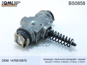 Цилиндр Тормозной Isuzu Cyz5152Fvr34Fsr34MitsubishiHino500 Gd Qml QML арт. BS0858