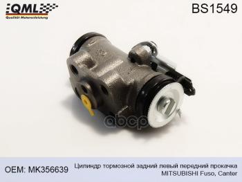 Цилиндр Тормозной Mitsubishi Fuso,Canter Задний Левый Передний Прокачка Qml QML арт. BS1549