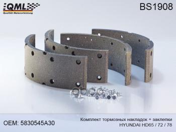 Накладка Тормозная Hyundai-45-78County 85X320 10Отв. 4Шт Qml QML арт. BS1908