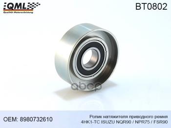 2 569 р. Ролик Ремня Приводного Isuzu Npr75Nqr90Fsr90 Натяжной Qml QML арт. BT0802  с доставкой в г. Кемерово. Увеличить фотографию 1