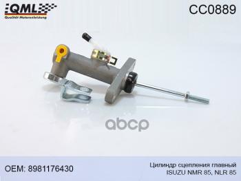 Цилиндр Сцепления Isuzu Nlr,Nmr Главный Qml QML арт. CC0889
