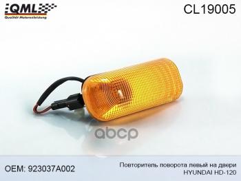 739 р. Повторитель Указателя Поворота Hyundai-120-1000 Левый Qml QML арт. CL19005  с доставкой в г. Кемерово. Увеличить фотографию 1