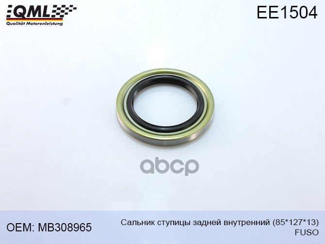 649 р. Сальник Ступицы Mitsubishi Fuso,Canter Задний Внутренний 85X127x13 Qml QML арт. EE1504  с доставкой в г. Кемерово