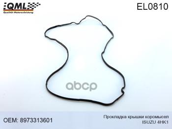 689 р. Прокладка Колпака Головки Блока Цилиндров Isuzu 4Hk1 Qml QML арт. EL0810  с доставкой в г. Кемерово. Увеличить фотографию 1