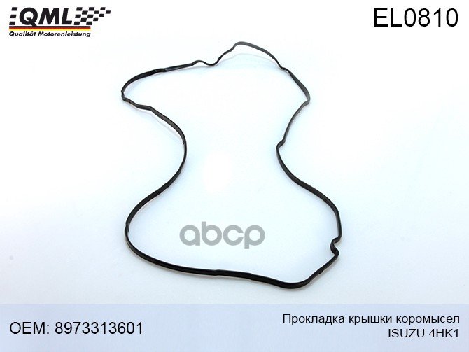 689 р. Прокладка Колпака Головки Блока Цилиндров Isuzu 4Hk1 Qml QML арт. EL0810  с доставкой в г. Кемерово