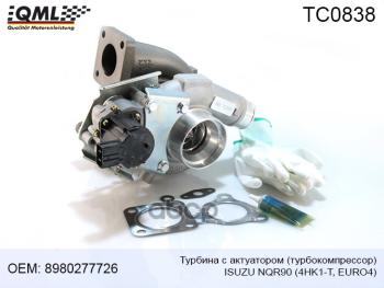 Турбокомпрессор Isuzu 4Hk1 E4 С Актуатором Qml QML арт. TC0838