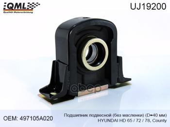 Опора Подвесная Hyundai-65,72,78,County,Mitsubishi Fuso Без Маслёнки D40 Qml QML арт. UJ19200