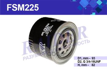 Фильтр Масляный Ваз 2105-08, 2110-12, 2123, 1118, 2170, 2190, Vesta, X-Ray Raider (Fsm225) (2105-1 RAIDER арт. FSM225