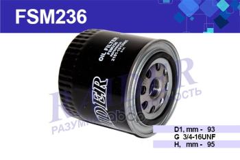 Фильтр Масляный Ваз 2101-07, 2121 Raider (Fsm236) (2101-1012005) RAIDER арт. FSM236