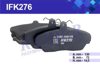 579 р. Колодка Тормозная Передняя Для АМ Газ 3302, 3110 (К-Т) Raider (Ifk276) (3302-3501170) RAIDER арт. IFK276  с доставкой в г. Кемерово. Увеличить фотографию 1