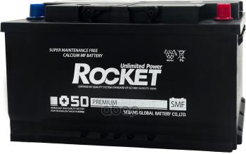 Аккумулятор 100 Rocket Smf Обратная Полярность ROCKET арт. SMF 100L-L5