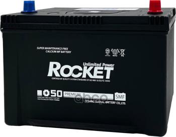 Аккумулятор 100 Rocket Smf Asia Обратная Полярность ROCKET арт. SMF 125D31L
