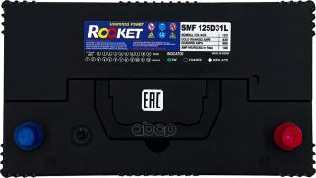 15 399 р. Аккумулятор 100 Rocket Smf Asia Обратная Полярность ROCKET арт. SMF 125D31L  с доставкой в г. Кемерово. Увеличить фотографию 2