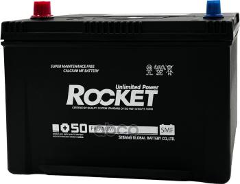 Аккумулятор 100 Rocket Smf Asia Прямая Полярность ROCKET арт. SMF 125D31R