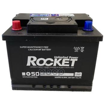 Аккумулятор  66 Rocket Smf Прямая Полярность ROCKET арт. SMF 66R-L2
