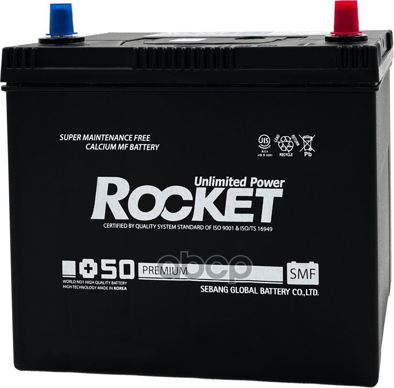8 999 р. Аккумулятор  55 Rocket Smf Asia Обратная Полярность (Тонкие Клеммы) ROCKET арт. SMF 75B24L  с доставкой в г. Кемерово