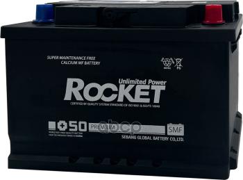 Аккумулятор  75 Rocket Smf Обратная Полярность ROCKET арт. SMF 75L-L3