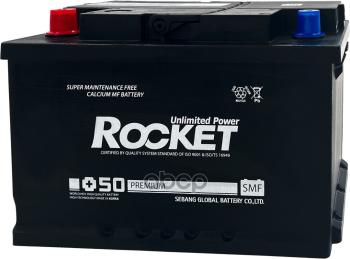 Аккумулятор  75 Rocket Smf Прямая Полярность ROCKET арт. SMF 75R-L3