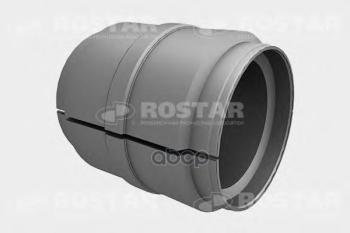 Втyлка Балансира Mb ActrosAxor ROSTAR арт. 1800003250485