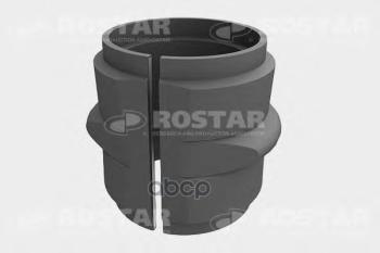 Втулка Стабилизатора Мерседес Актрос 38X53x56мм Центр  Rostar180.0003262981 ROSTAR арт. 1800003262981