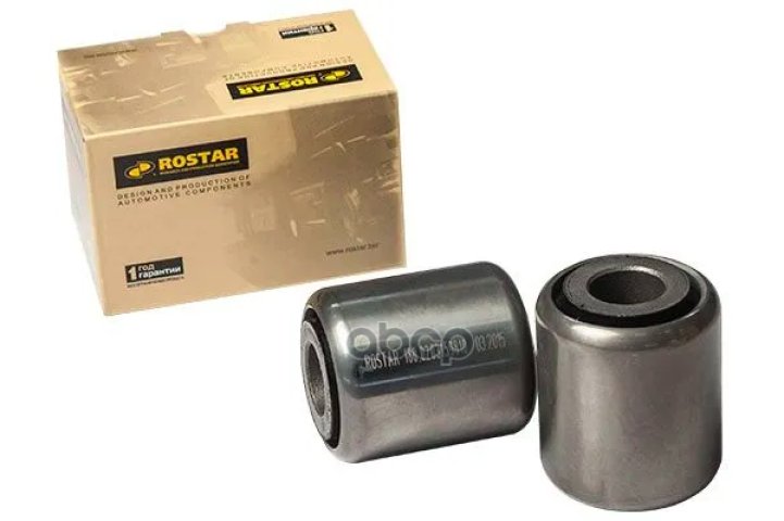 949 р. Сайлентблок Полурессоры Bpw Ø24,260X72 (М-Р-М) ROSTAR арт. 180.0203159810  с доставкой в г. Кемерово