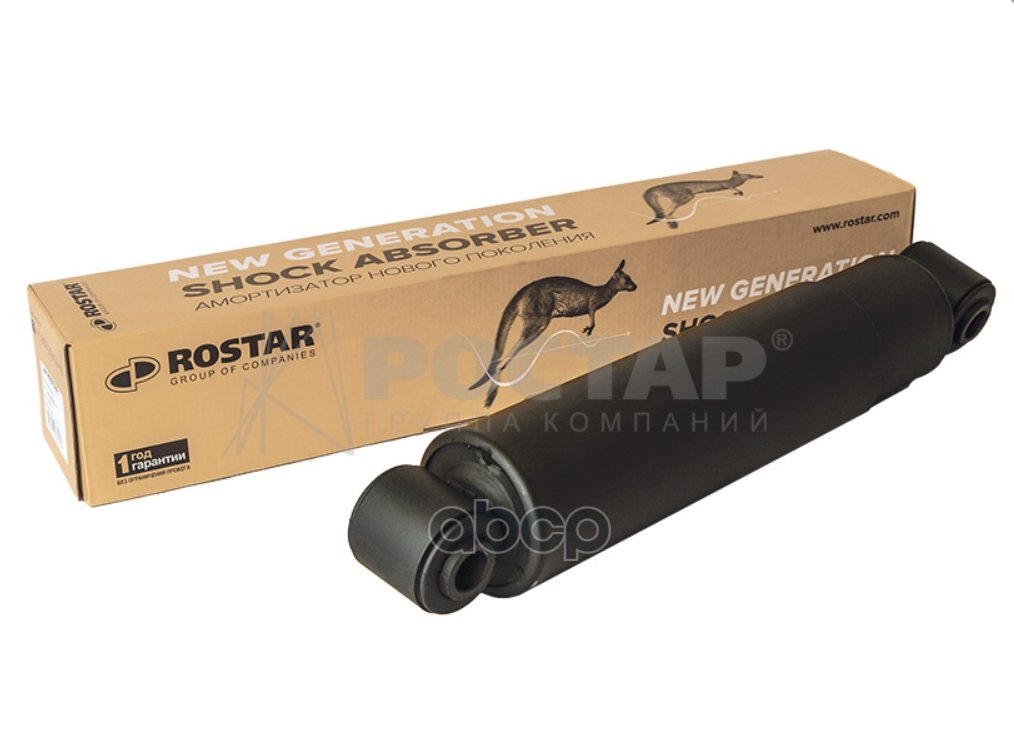 6 019 р. Амортизатор Задней Пневматической Подвески Man Tga (OO) ROSTAR арт. 180-2905005-790  с доставкой в г. Кемерово