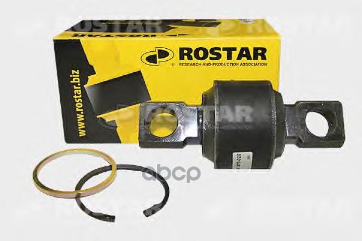 2 599 р. Рмк Реактивной Тяги 1803573 ROSTAR арт. 1803573  с доставкой в г. Кемерово