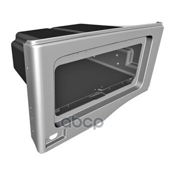 Ящик Для Инструментов Правый FOTON арт. H4541041100A0