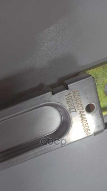 989 р. Пластина Прижимная Howo арт. AZ400744403054  с доставкой в г. Кемерово. Увеличить фотографию 4