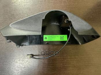 9 799 р. Оболочка Правого Зеркала Нижняя С Камерой Howo арт. AZ962258000113  с доставкой в г. Кемерово. Увеличить фотографию 3
