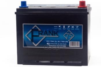 Аккумулятор  75 Frank Jis Обратная Полярность FRANK арт. FR075.0D26
