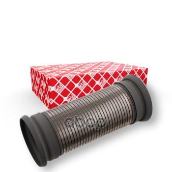 Гофра Глушителя Мв 100X295 (С Фланцами) Febi арт. 01377