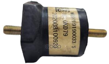 3 099 р. Правая Ступень Howo арт. WG1664245010  с доставкой в г. Кемерово. Увеличить фотографию 1