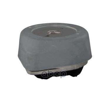 2 369 р. Подушка Кпп Audi Febi арт. 23138  с доставкой в г. Кемерово. Увеличить фотографию 5