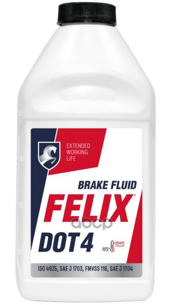 Жидкость Тормозная 455Гр. Felix арт. 430130005