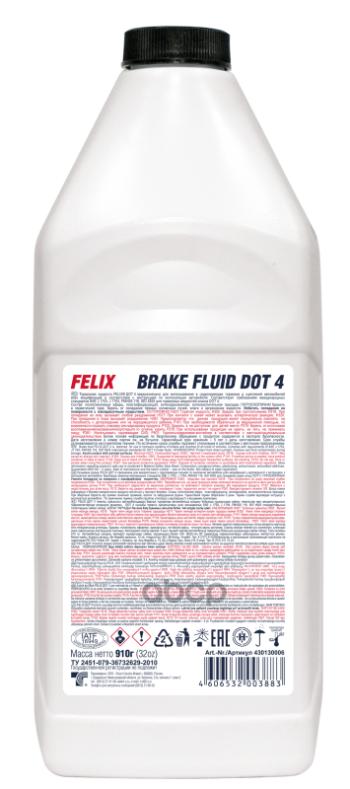 589 р. Жидкость Тормозная Felix арт. 430130006  с доставкой в г. Кемерово. Увеличить фотографию 2