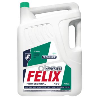 Антифриз Felix Prolonger G11 Тосол-Синтез (10Кг) -40*С (Зеленый) (430206021) Felix арт. 430206021