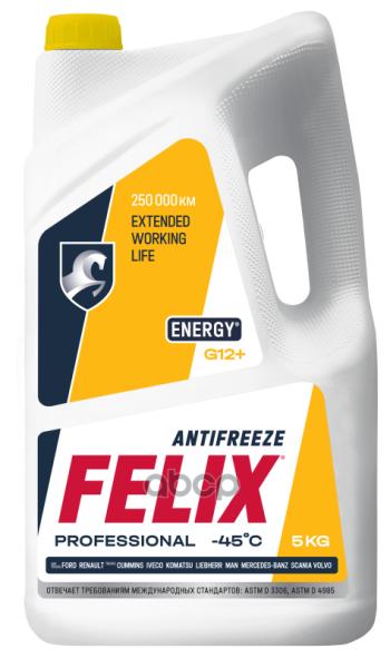 Антифриз Felix Energy G12+ Тосол-Синтез (5Кг) -45*С (Желтый) (430206027) Felix арт. 430206027