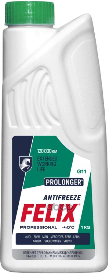 Антифриз Felix Prolonger G11 Тосол-Синтез ( 1Кг) -40*С (Зеленый) (430206030) Felix арт. 430206030