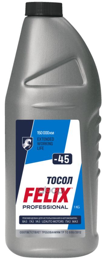 Тосол А-40М Felix-40 Стандарт Тосол-Синтез ( 1 Кг) Дзержинск (430206043) Felix арт. 430206043