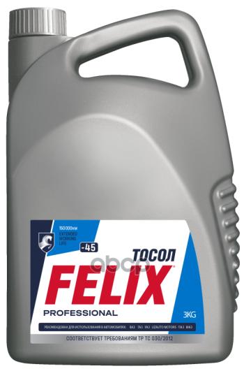 Тосол А-40М Felix-40 Стандарт Тосол-Синтез ( 3 Кг) Дзержинск (430206044) Felix арт. 430206044