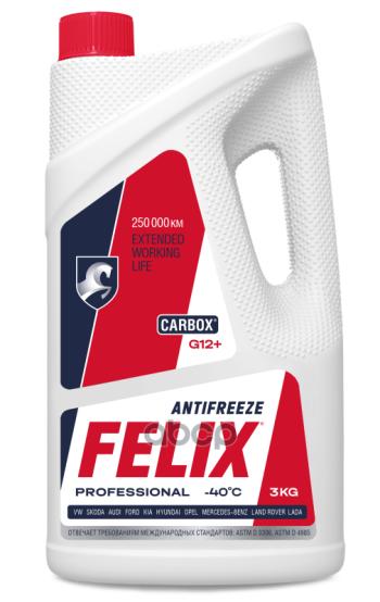 Антифриз Felix Сarbox G12+ Тосол-Синтез ( 3Кг) -40*С (Красный) (430206326) Felix арт. 430206326