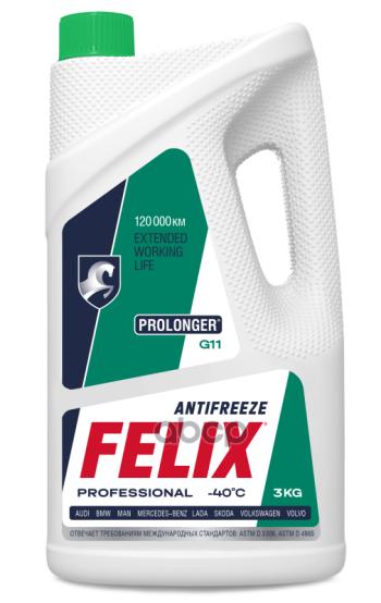 Антифриз Felix Prolonger G11 Тосол-Синтез ( 3Кг) -40*С (Зеленый) (430206327) Felix арт. 430206327