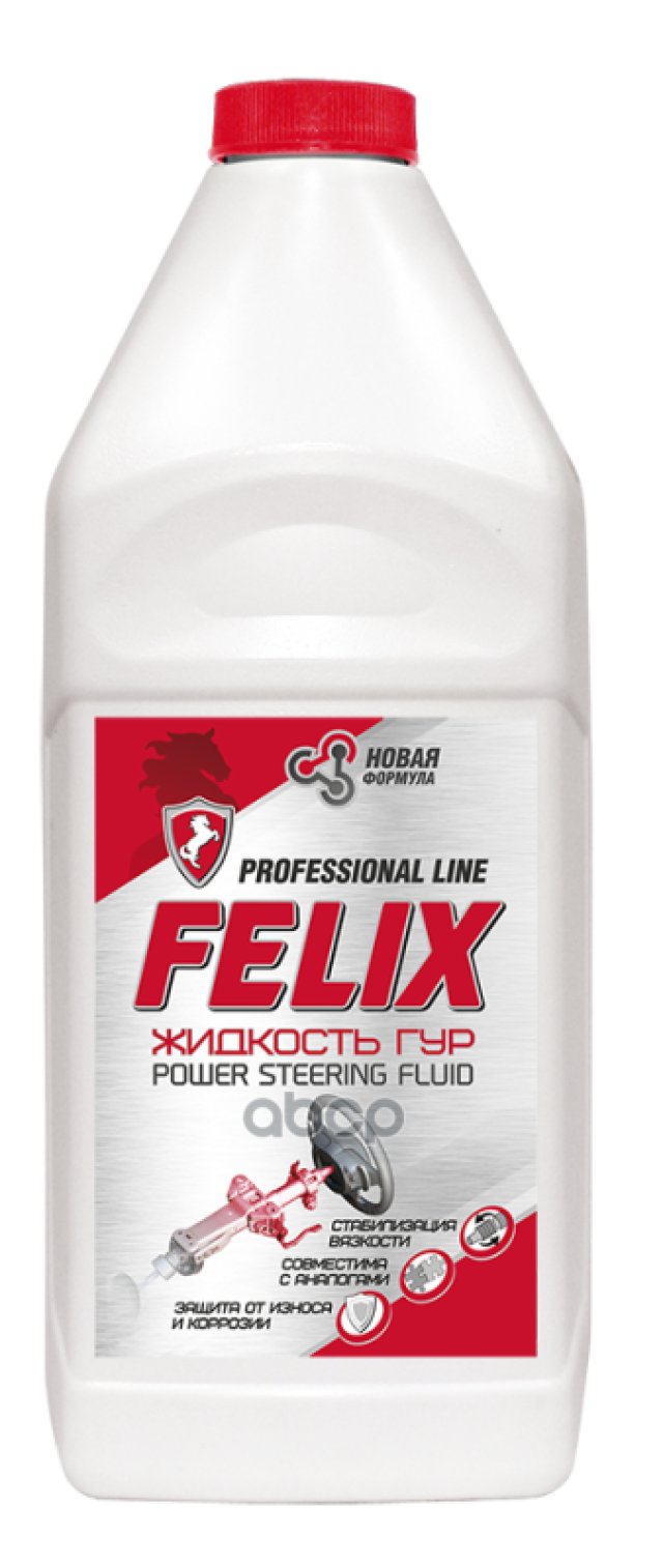 419 р. Жидкость Гидравлическая, Гур Felix (1 Л.) (430700016) Felix арт. 430700016  с доставкой в г. Кемерово
