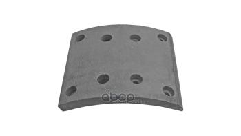 539 р. Накладка Тормозная Передняя Howo T5g (Мост Vgd95 8Отв.) Howo арт. WG4075450160  с доставкой в г. Кемерово. Увеличить фотографию 1