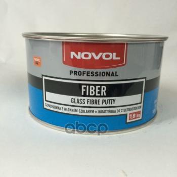 Шпатлевка Novol Fiber Со Стекловолокном (1,8 Кг) (1225) Novol арт. 1225